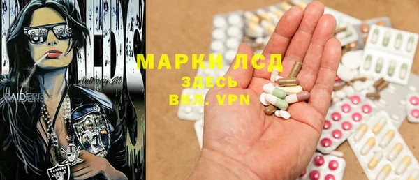 мет Алзамай