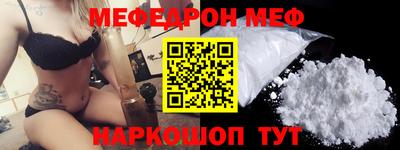 не бодяженный Волгодонск
