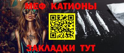 гашишное масло Волжский