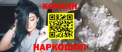 мдпв Волжск