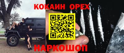 мдпв Волжск