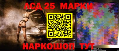 гашишное масло Волжский