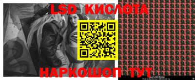 не бодяженный Волгодонск