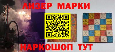 не бодяженный Волгодонск