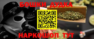 не бодяженный Волгодонск