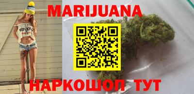 мдпв Волжск