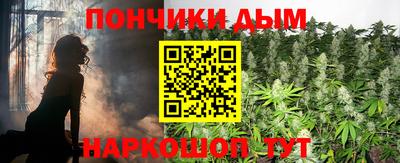 мдпв Волжск