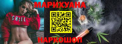 не бодяженный Волгодонск