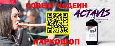 мдпв Волжск