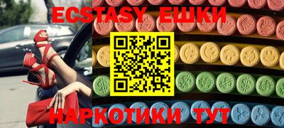 мдпв Волжск