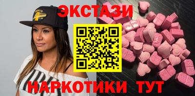 мдпв Волжск