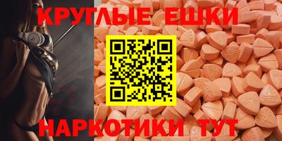 не бодяженный Волгодонск