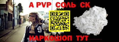 не бодяженный Волгодонск