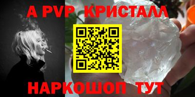 мдпв Волжск