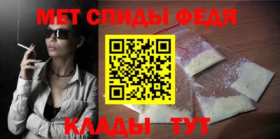 не бодяженный Волгодонск
