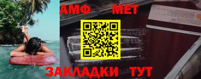 не бодяженный Волгодонск