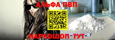 не бодяженный Волгодонск