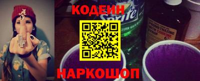 не бодяженный Волгодонск