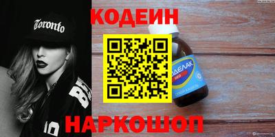 мдпв Волжск
