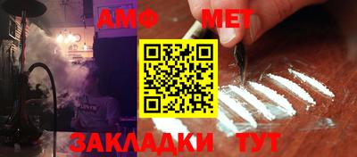 мдпв Волжск