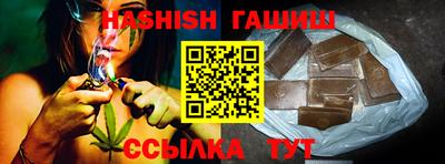 прущая мука Янаул