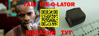 не бодяженный Волгодонск