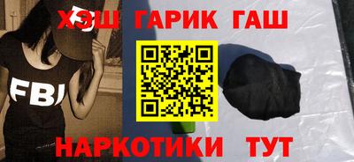 не бодяженный Волгодонск