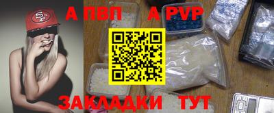 не бодяженный Волгодонск