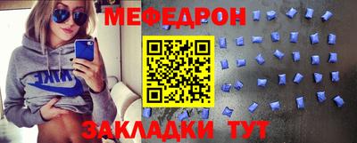 гашишное масло Волжский