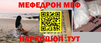 мдпв Волжск