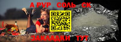 не бодяженный Волгодонск