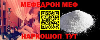 гашишное масло Волжский