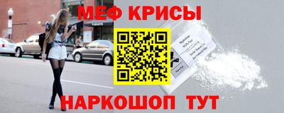 не бодяженный Волгодонск