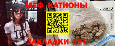 мдпв Волжск